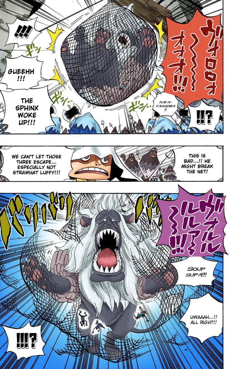 One Piece Digital Colored Chapter 530 image 14